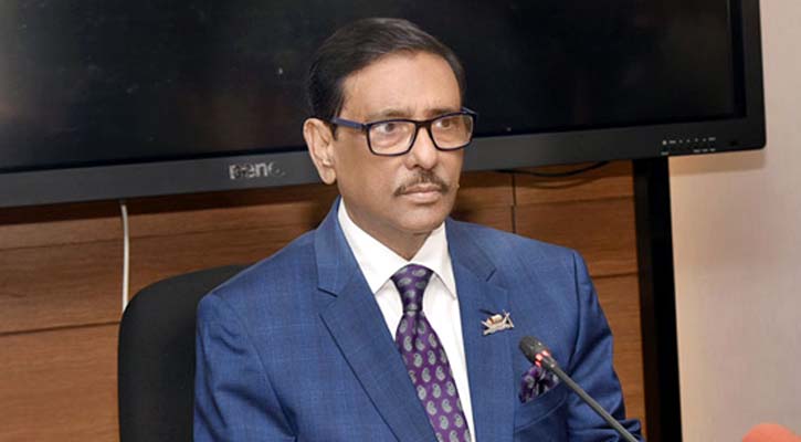 ‘বিএনপি সহিংসতা করলে জবাব দেবে আ. লীগ’