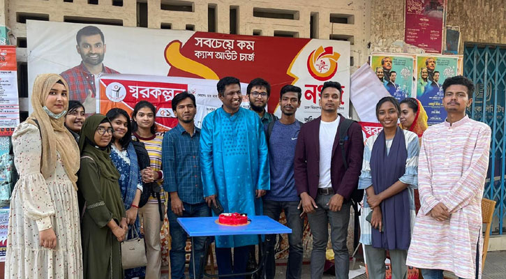 শুরু হচ্ছে ‘স্বরকল্পন আবৃত্তিচক্র’-এর ৫২তম আবর্তন