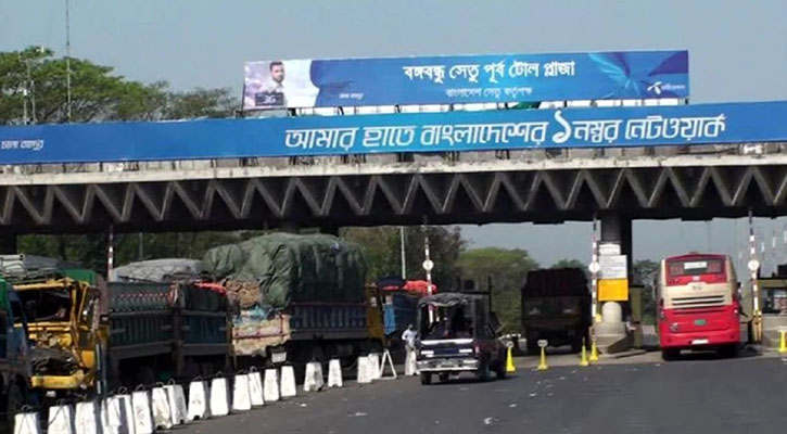 ঘন কুয়াশা: বঙ্গবন্ধু সেতু‌ এলাকায় যানজট