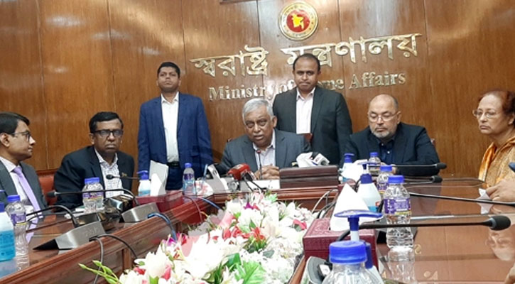 মার্কিন রাষ্ট্রদূতের নিরাপত্তার ঘাটতি ছিল না: স্বরাষ্ট্রমন্ত্রী