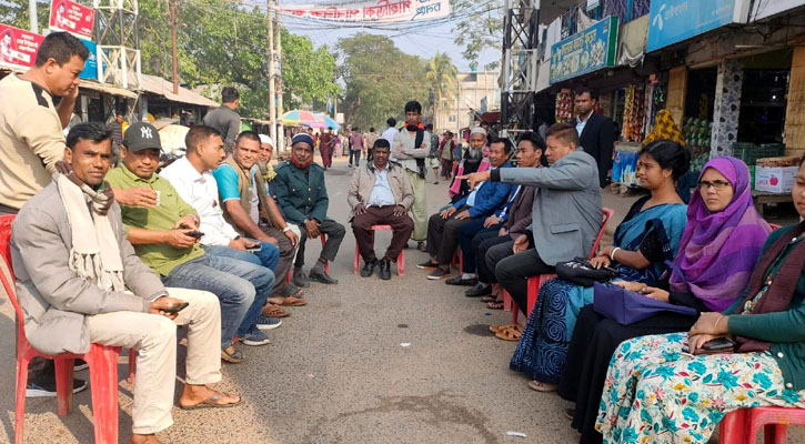 ছাত্রলীগ নেতা নিখোঁজ, উদ্ধারের দাবিতে অবরোধ