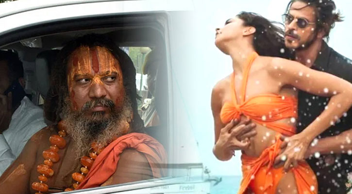 ‘পাঠান’ মুক্তি দিলে প্রেক্ষাগৃহে আগুন দেওয়ার আহবান সাধুর