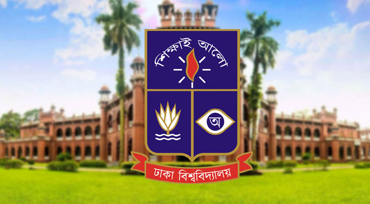 ঢাবির রেজিস্টার্ড গ্র্যাজুয়েট নির্বাচন মার্চে