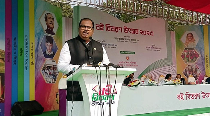 স্মার্ট বাংলাদেশ তৈরির কারিগর শিশুরা: গণশিক্ষা প্রতিমন্ত্রী