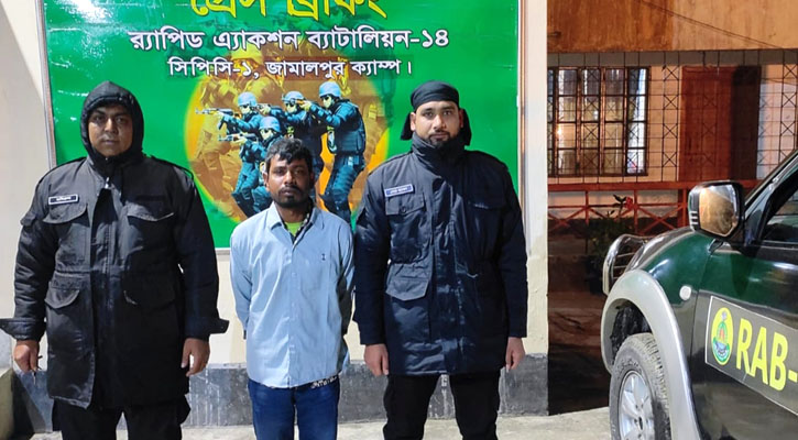 পুত্র হত্যায় মৃত্যুদণ্ডপ্রাপ্ত পলাতক পিতা গ্রেপ্তার