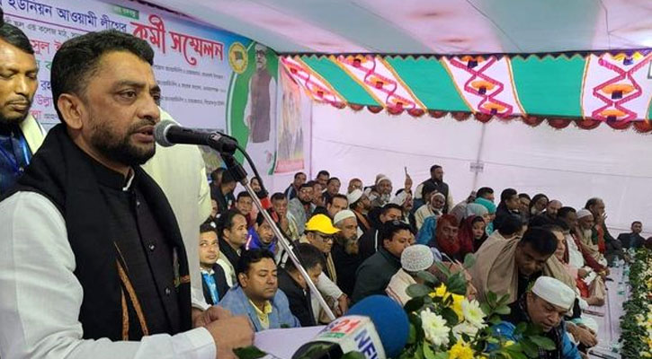 পিরোজপুর ইউনিয়ন আওয়ামী লীগের কর্মী সম্মেলন