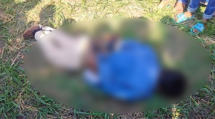 বিলের মধ্যে হাতকড়া পরানো ও পা বাঁধা যুবকের লাশ