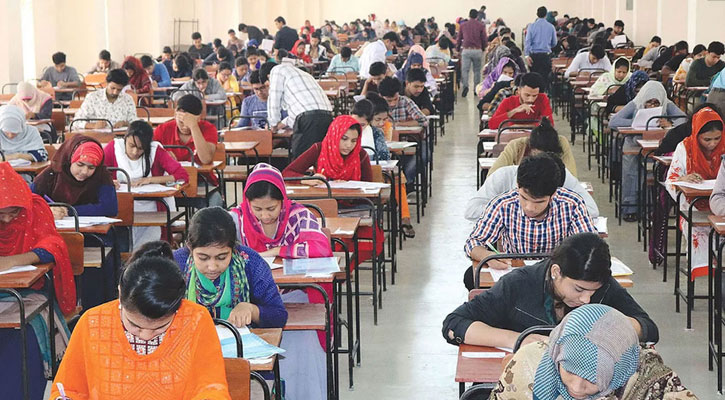জনতা ব্যাংকের নিয়োগ পরীক্ষার প্রবেশপত্র ডাউনলোড শুরু