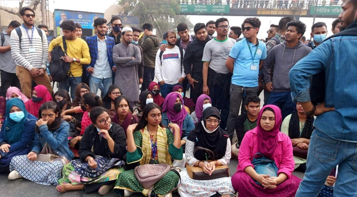 আল্টিমেটাম দিয়ে সড়ক ছাড়লেন শিক্ষার্থীরা