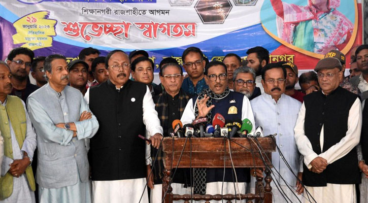 ‘বাংলাদেশের অর্থনীতি অনেক উন্নত রাষ্ট্রের চেয়ে শক্তিশালী’