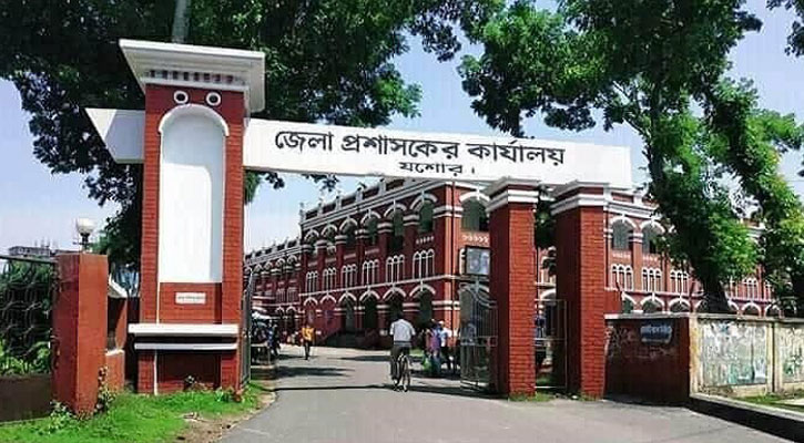 জেলা প্রশাসকের কার্যালয়ে ২৩ জনের চাকরি