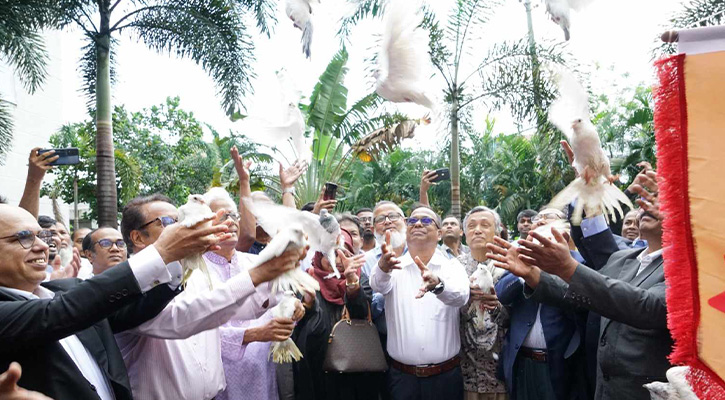 বাংলাদেশ ফিল্ম আর্কাইভের ৪৫তম প্রতিষ্ঠাবার্ষিকী