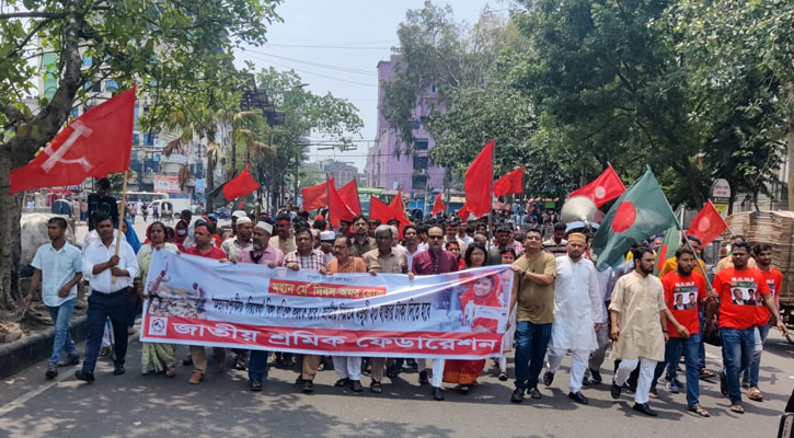 শ্রমিকের নিম্নতম মজুরি ২০ হাজার চায় শ্রমিক ফেডারেশন