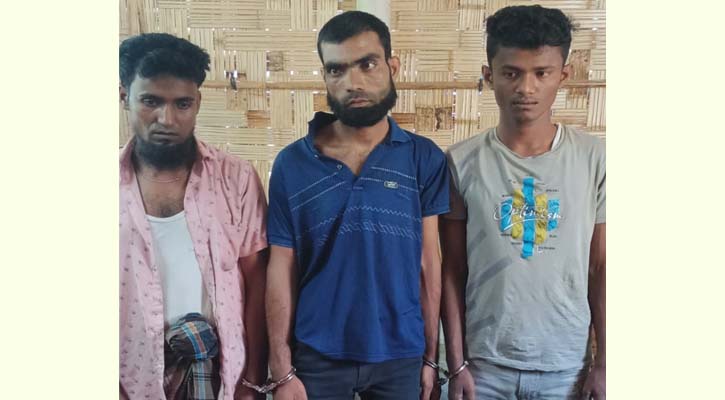 রোহিঙ্গা ক্যাম্প থেকে আরসা সদস্যসহ গ্রেপ্তার ৩