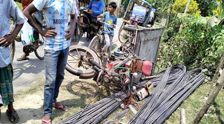 রডবোঝাই নসিমন উল্টে চালক নিহত