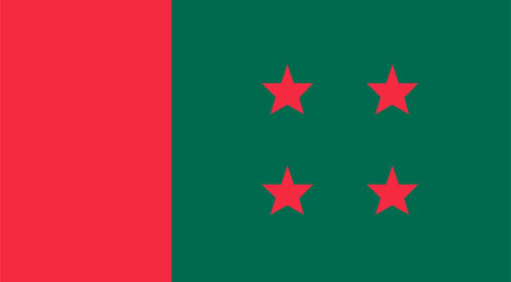 ঢাকা মহানগর উত্তর আ.লীগের সমাবেশ আজ