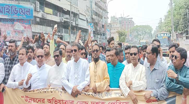 বাজেটকে স্বাগত জানিয়ে স্বেচ্ছাসেবক লীগের আনন্দ মিছিল