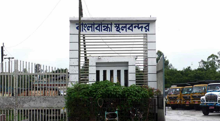 বাংলাবান্ধা স্থলবন্দর ১০ দিন বন্ধ