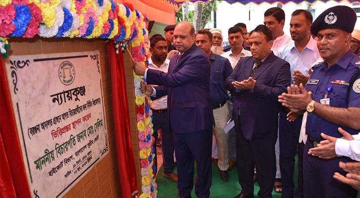 বরগুনায় বিচারপ্রার্থীদের জন্য ‘ন্যায়কুঞ্জ’ স্থাপন