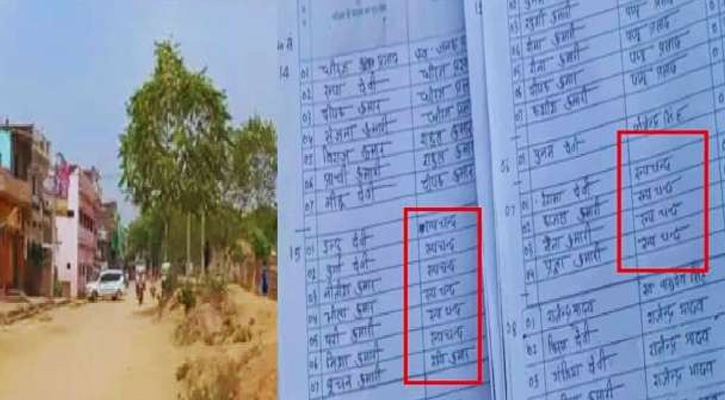 এক পুরুষের ৪০ স্ত্রী!