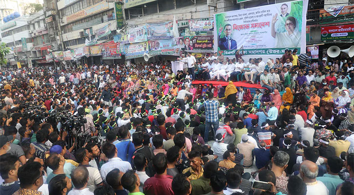 ‘তুমি তো বলেছিলে ১০ টাকায় চাল খাওয়াবে’