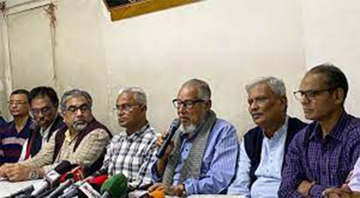 ৩০ ডিসেম্বর ঢাকায় গণমিছিল করবে বিএনপি
