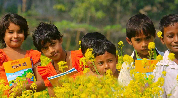 আজ সারা দেশে বই উৎসব