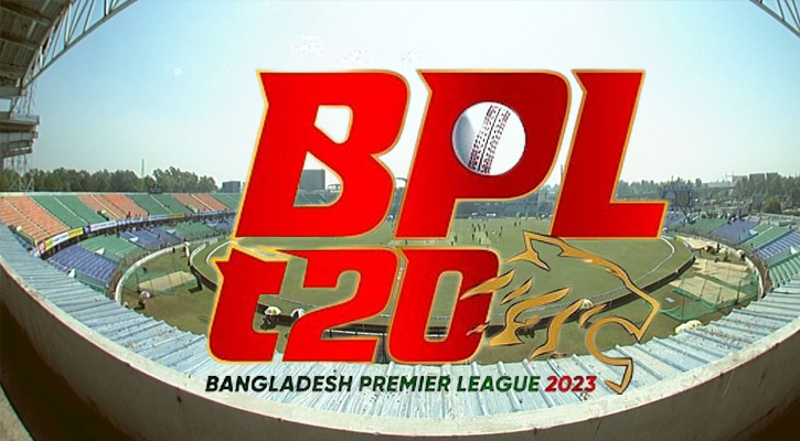 বিপিএল এখন বন্দর নগরীতে