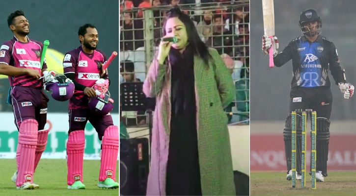 কেমন ছিল বিপিএলের প্রথম দিন?