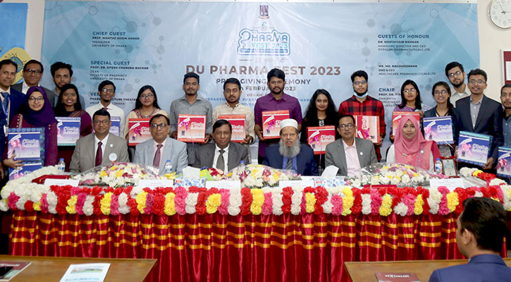 পর্দা নামল ঢাবিতে অনুষ্ঠিত দুই দিনব্যাপী ফার্মাফেস্টের