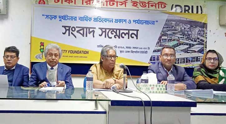 গত বছর সড়ক দুর্ঘটনায় নিহত ৭৭১৩