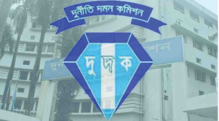 শুক্রবার আন্তর্জাতিক দুর্নীতিবিরোধী দিবস