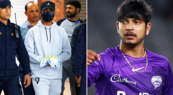 কেন্দ্রীয় কারাগারে লামিচানে