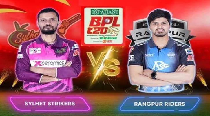 ব্যাটিং বিপর্যয়ে রংপুরের বিপক্ষে সিলেটের সংগ্রহ ৯২