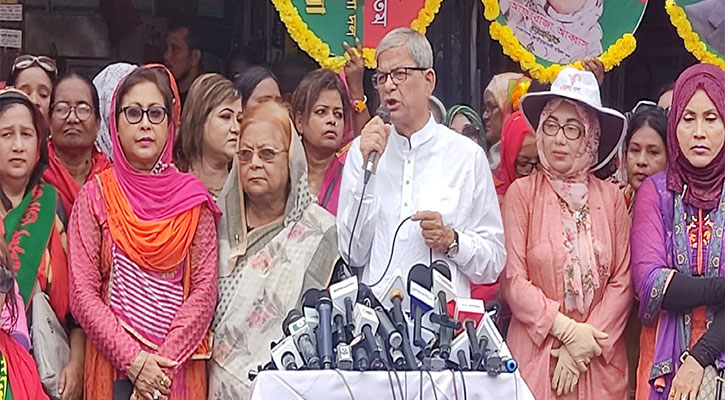 বিএনপি সংঘাত চায় না : মির্জা ফখরুল