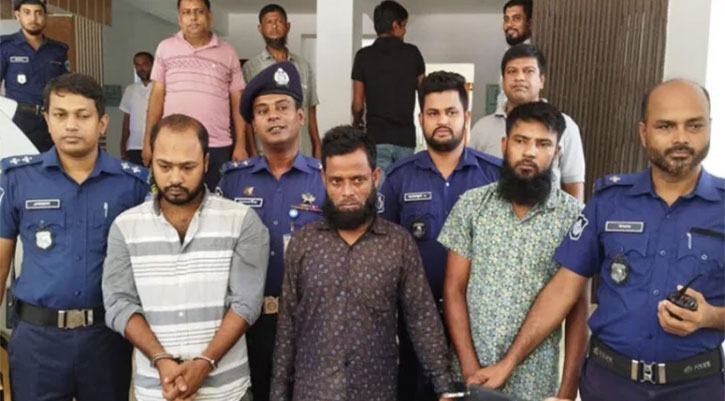 পুলিশ দম্পতিকে অপহরণ করে মুক্তিপণ আদায়, গ্রেপ্তার তিন