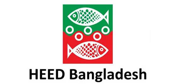 ২৯ হাজার টাকা বেতনে চাকরি দেবে হীড বাংলাদেশে