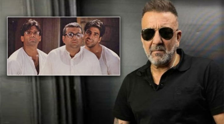 ‘হেরা ফেরি’ সিরিজের তৃতীয় পর্বে থাকছেন সঞ্জয় দত্ত