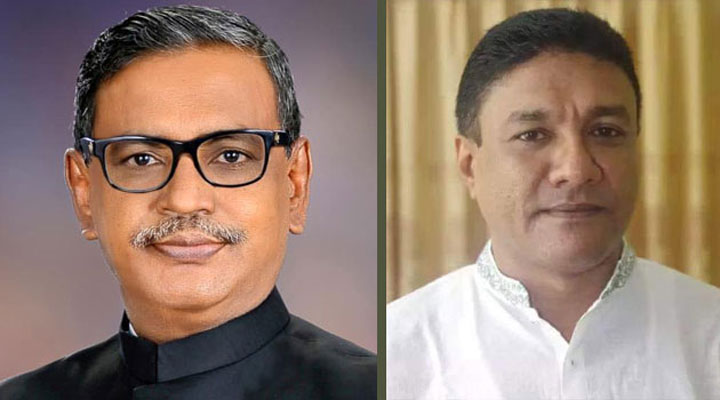 কোম্পানীগঞ্জে আ.লীগের সভাপতি কাদের মির্জা, সম্পাদক বাদল