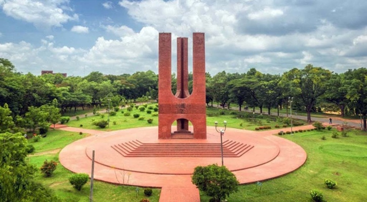 একাধিক পদে নিয়োগ দেবে জাহাঙ্গীরনগর বিশ্ববিদ্যালয়