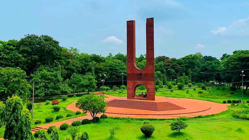 একাধিক কর্মকর্তা নেবে জাহাঙ্গীরনগর বিশ্ববিদ্যালয়