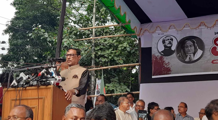 আপনাদের চক্ষু লজ্জা নেই, ফখরুলকে কাদের
