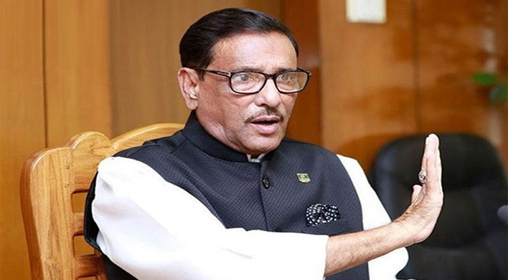 ‘আওয়ামী লীগ খালি মাঠে গোল দিতে চায় না’