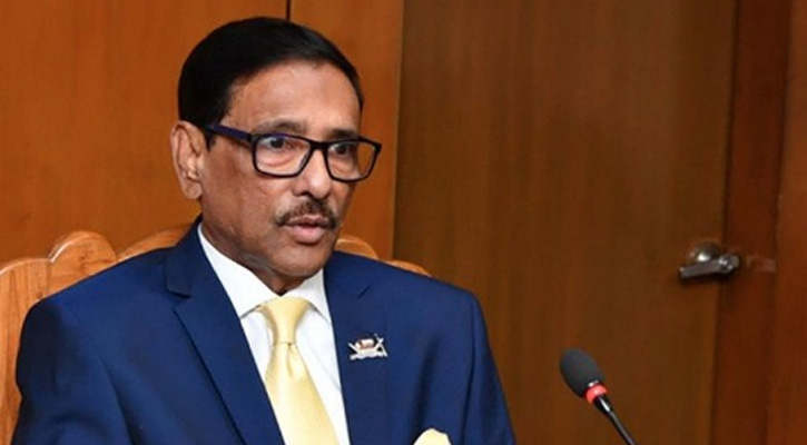 আওয়ামী লীগ জনগণের সেবক : কাদের
