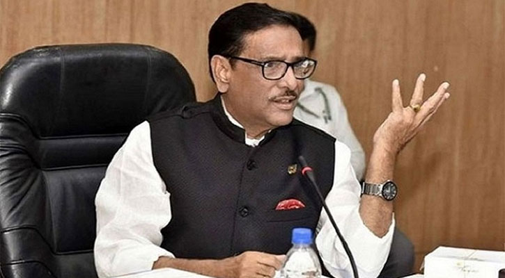 আমাদের ওপর ঝাঁপিয়ে পড়লে চুপ থাকব না : কাদের