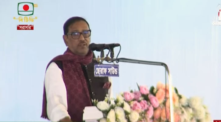 পদযাত্রা বাদ দিয়ে নির্বাচনে যাত্রা করুন : কাদের