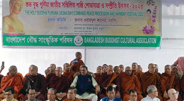 যাদের মন ছোট, তাদের রাজনীতি করা উচিত নয় : কাদের