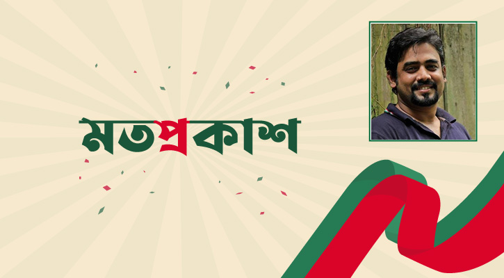 বিজয় দিবস ও এক ‘মুক্তিযোদ্ধা-সন্তানের’ অপ্রাপ্তি