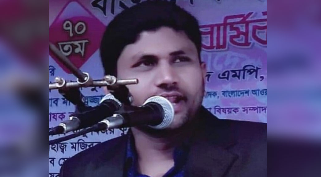 ছাত্রলীগ নেতাকে কুপিয়ে হত্যা