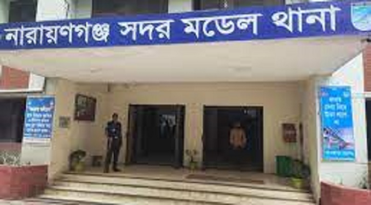 বিএনপির ৯৪ নেতাকর্মীর বিরুদ্ধে মামলা